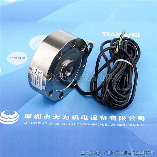 XJC鑫精誠壓力傳感器XJC-S08-D70-H37-L03