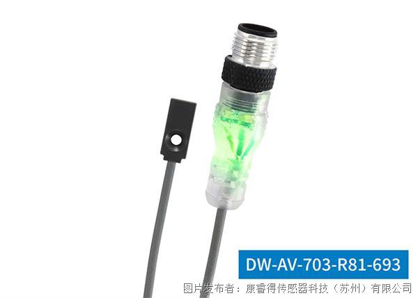產(chǎn)品介紹丨Contrinex 防磁防焊型 R81 系列