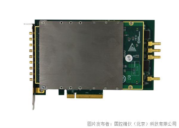 國控精儀 PCIe-6743高速數(shù)據(jù)采集卡