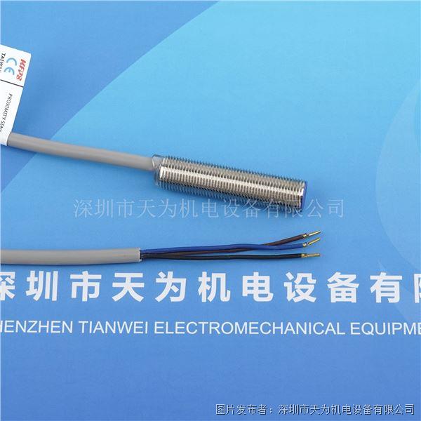 中國(guó)臺(tái)灣KFPS開(kāi)放 XL-F12P04E1接近開(kāi)關(guān)