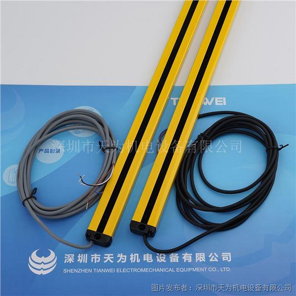 STANBON施特安邦超薄小巧型安全光栅STL10-64NO