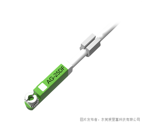 ALIF爱里富  AG-25系列磁性开关