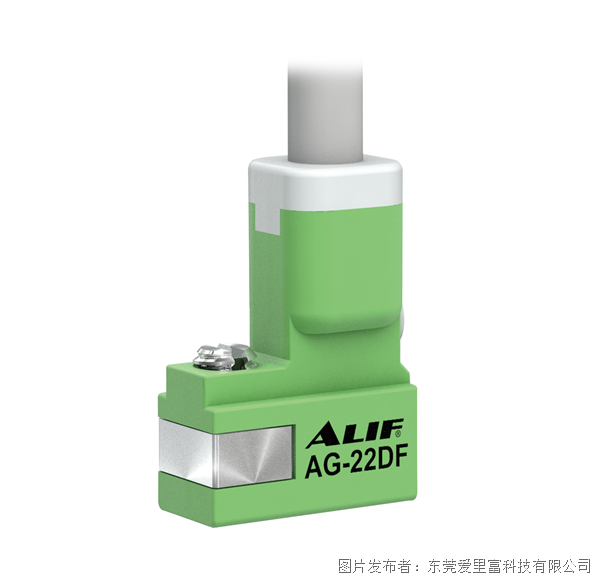 ALIF爱里富  AG-22系列磁性开关