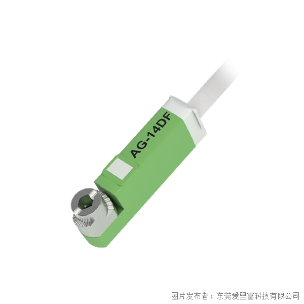 ALIF爱里富 AG-14系列磁性开关