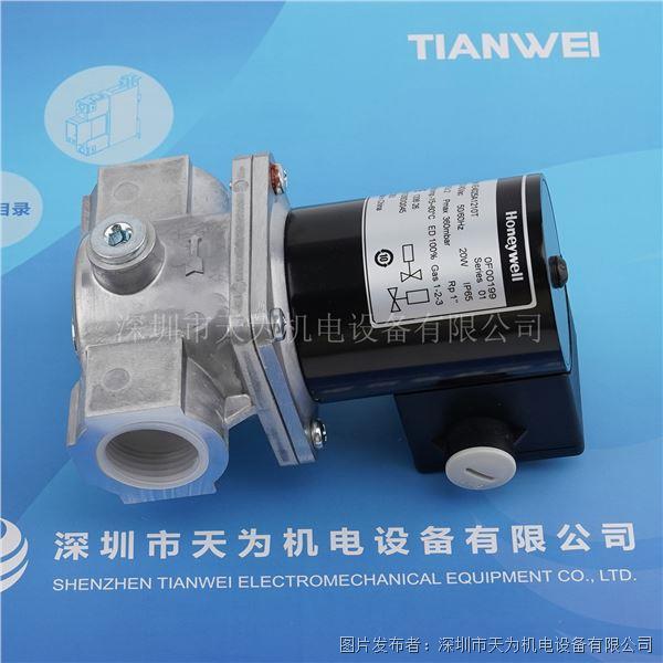 美国Honeywell霍尼韦尔燃气电磁阀VE4025A1210T