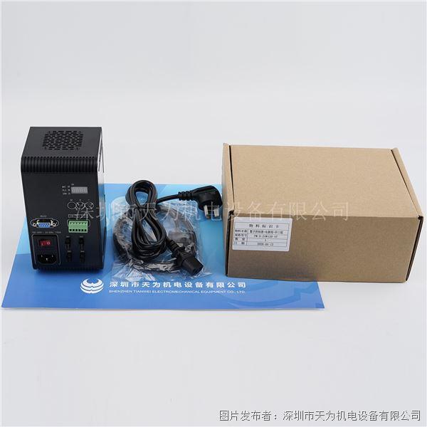 RSEE锐视数字控制器PM-D-24W120-4T