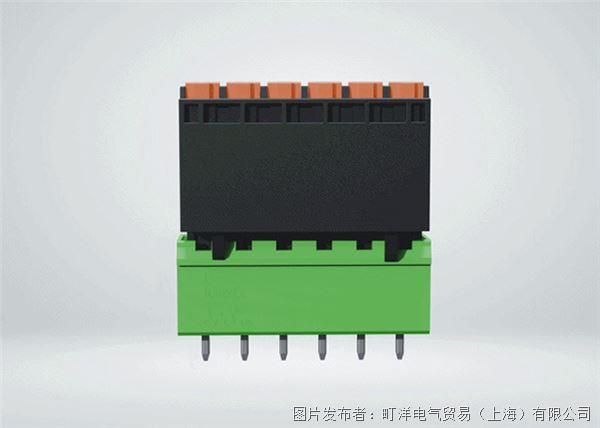町洋 5ESS 端子