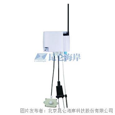 昆仑海岸NB多参量无线传感器 JNB-0系列