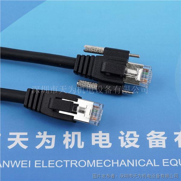 iRAYPLE華睿傳輸線纜C03-GE-RJ45-RJ45-FC-10M