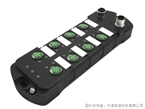 吉諾科技IP67交換機
