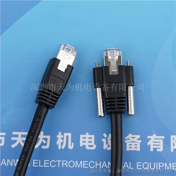 BASLER巴斯勒線纜Cable GigE, Cat6a, RJ45 sl hor/RJ45, S, 5 m