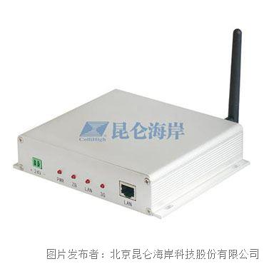 昆侖海岸 ZigBee無(wú)線數(shù)據(jù)采集網(wǎng)關(guān) KL-H1100