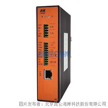 昆侖海岸 通用版NB/4G接收端 NBR01-J