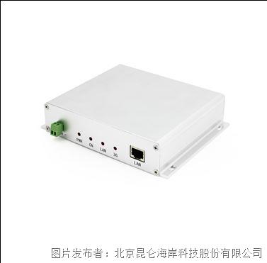 昆仑海岸 数据采集网关 KL-H1200