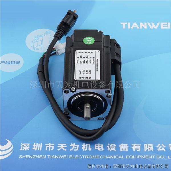 YAKO研控兩相57mm 閉環(huán)步進電機YK257EC80E1
