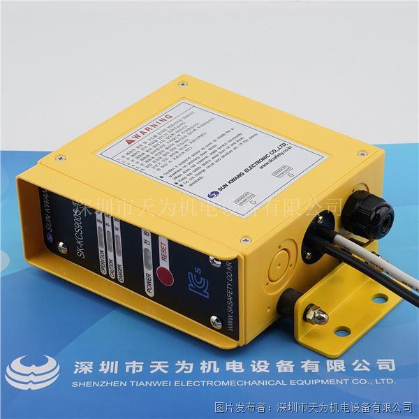 SUNKWANG鮮光光幕雙面控制器SK-KCS900D-TR