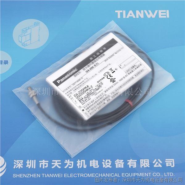 日本PANASONIC松下圓柱型接近傳感器GX-205MKA