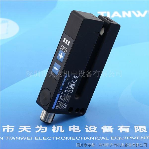 德國(guó)di-soric德碩瑞超聲波標(biāo)簽傳感器UGUTI 6/70 G6-B5