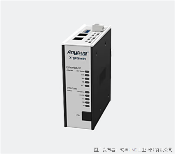 Anybus X-gateway – EtherNet/IP適配器- Interbus CU從站