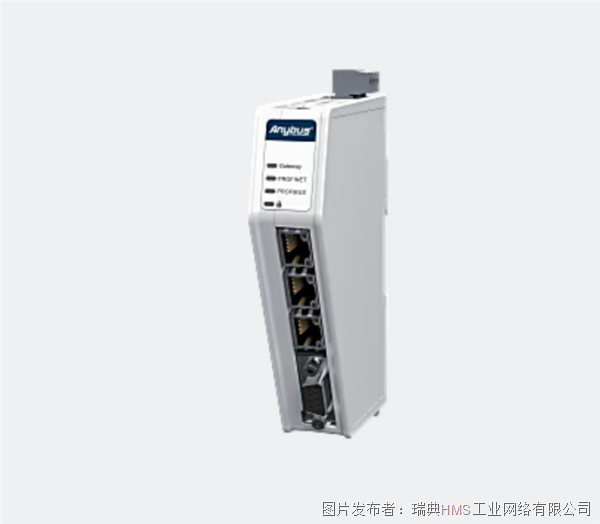 Anybus Communicator – PROFINET從站轉PROFIBUS DP從站網關