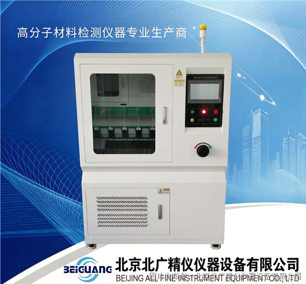北廣精儀GB/T6553-2003耐電痕化指數(shù)測(cè)試儀BLD-6000V