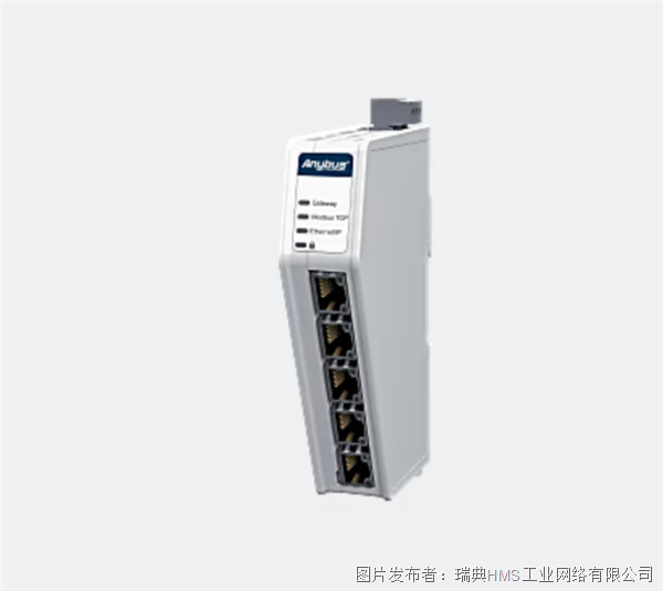 Anybus Communicator – Modbus TCP主站轉EtherNet/IP從站網關