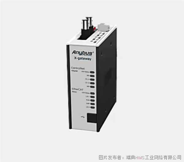 Anybus X-gateway – ControlNet適配器 - EtherCAT從站