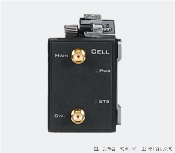 DA 系列 FlexEdge 4G LTE CAT4 蜂窩通信撬裝模塊