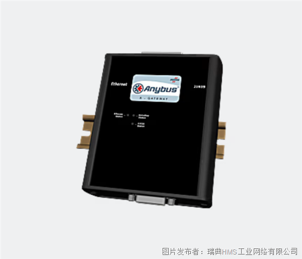 Anybus X-gateway – 以太網適配器/服務器 – J1939