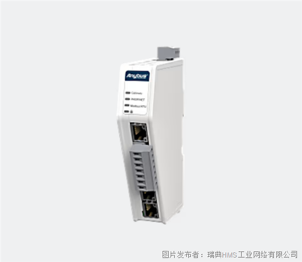 Anybus Communicator–Modbus RTU從站轉PROFINET IO從站網關
