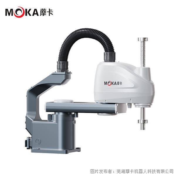 藦卡 分拣机器人搬运上下料机械臂机械手SCARA机器人MB07SC-400