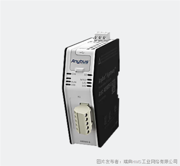 Anybus X-gateway - Modbus TCP客戶端 - CC-LinkSlave
