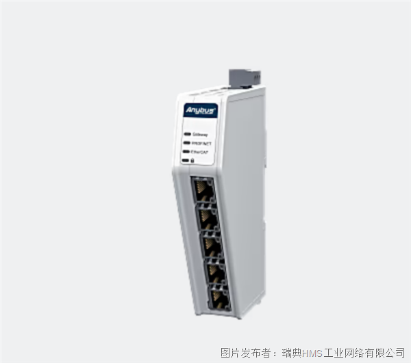 Anybus Communicator – PROFINET從站轉(zhuǎn)EtherCAT從站網(wǎng)關(guān)