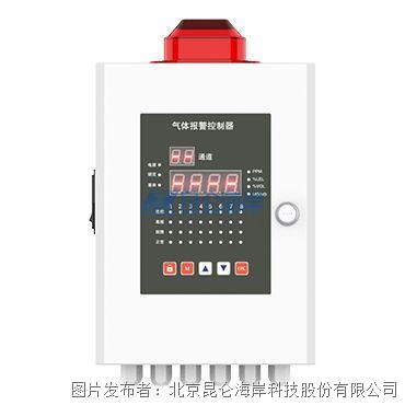 昆仑海岸 【行业BU】气体控制主机 JQB-90C0型