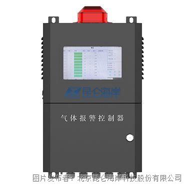 昆仑海岸 【行业BU】气体控制主机 JQB-90C1型