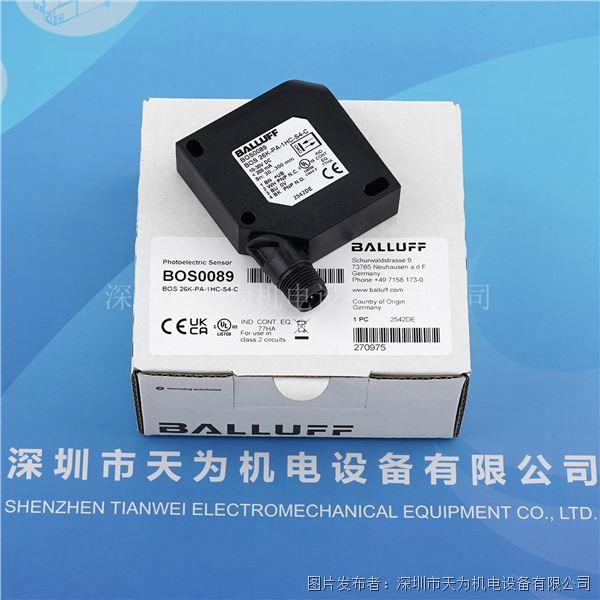 德國BALLUFF巴魯夫漫反射傳感器BOS0089 BOS 26K-PA-1HC-S4-C