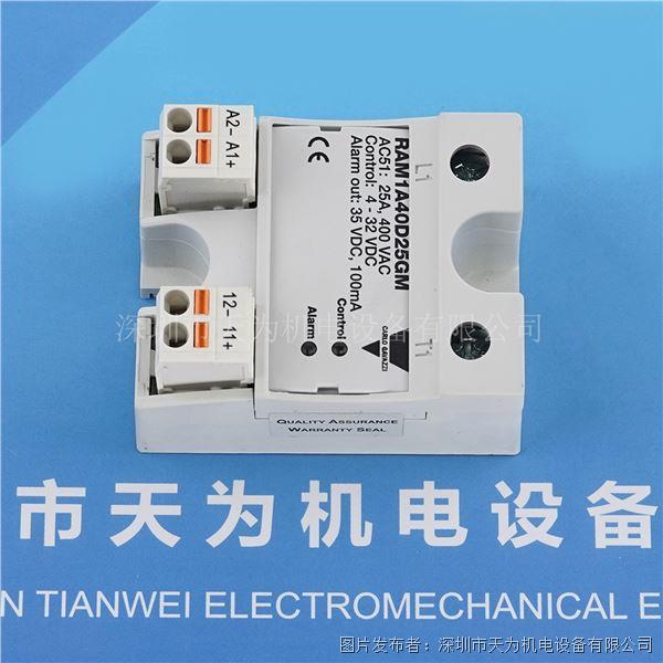 瑞士CARLO GAVAZZI佳樂固態繼電器RAM1A40D25GM