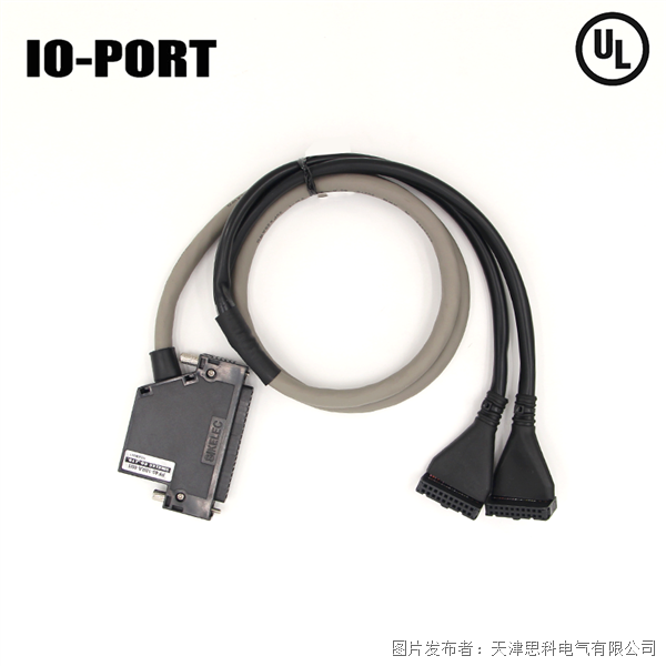 天津思科IO-PORT IO電纜PF40-30RA-MI1