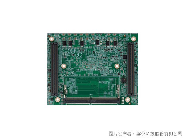 磐儀 COMX-A300 : COM-HPC Client Size A CPU 模塊