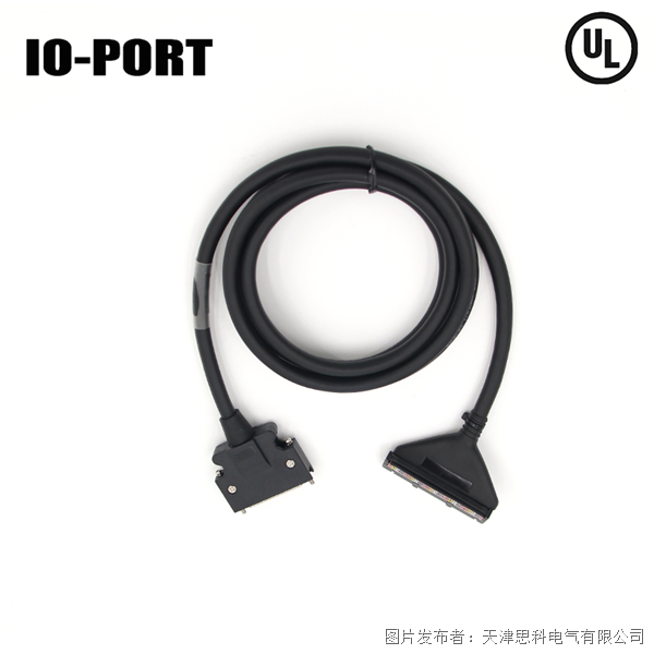   天津思科IO-PORT IO电缆PM50-20S-LIO-04