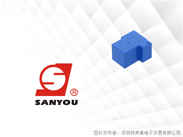 Sanyou品牌SLA系列高可靠工业功率继电器