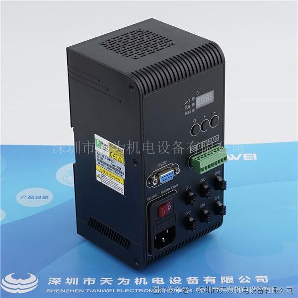 RSEE銳視光源控制器PM-D-24W120-6T