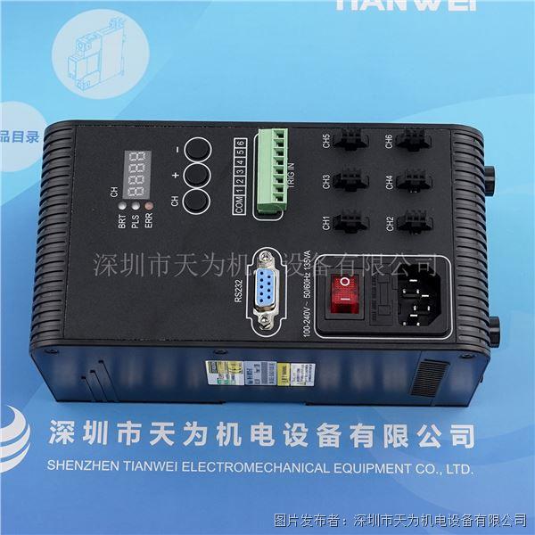 RSEE銳視光源控制器PM-D-24W120-6T