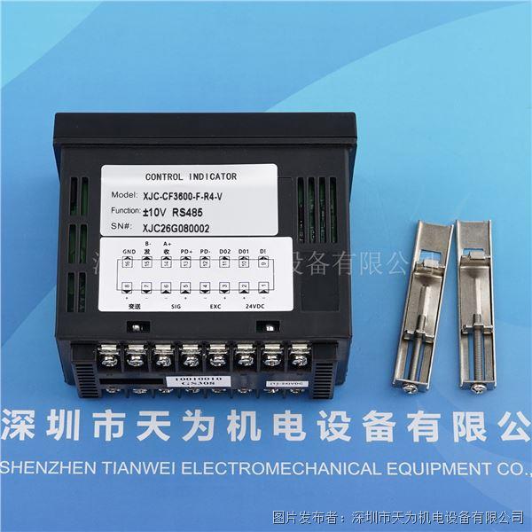 XJC鑫精诚仪表放大器XJC-CF3600-F-R4-V