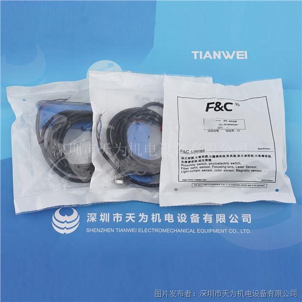 中國臺灣F&C嘉準光纖放大器FF-403P