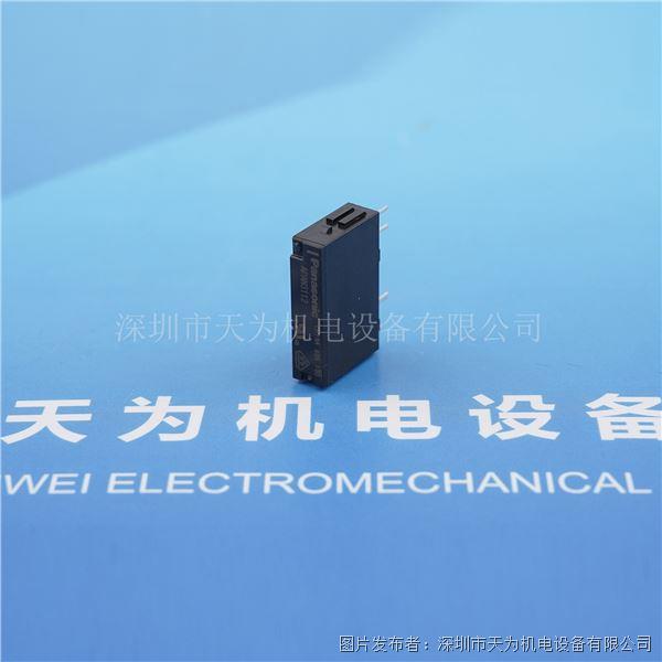 日本PANASONIC松下繼電器APAN3112