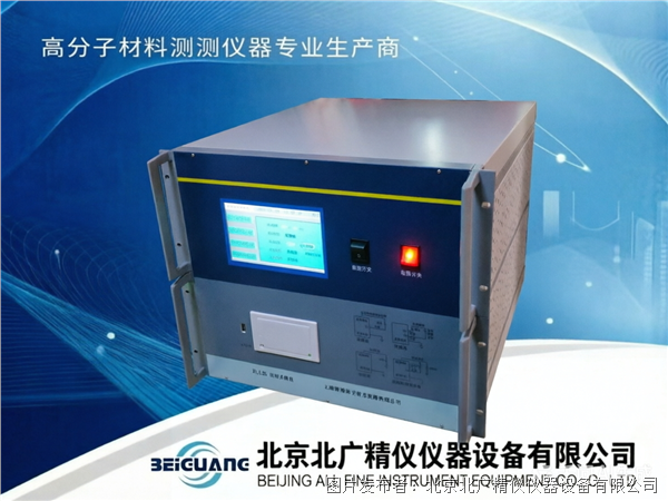北廣精儀高溫高電壓電橋介質損耗測試儀