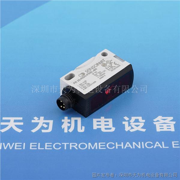 德國Sensopart森薩帕特光電傳感器FR25-RGO-PNSL-M4