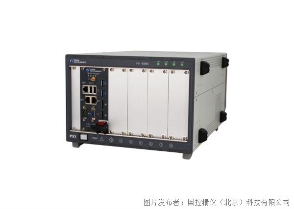 國控精儀PXI-4308C機箱