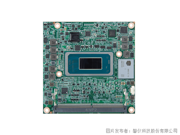 EmCOMe-i96U0 : 磐仪酷睿Ultra 2处理器COM Express模块